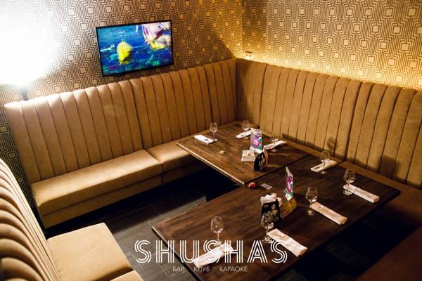 Shushas (Moscú, Rusia)