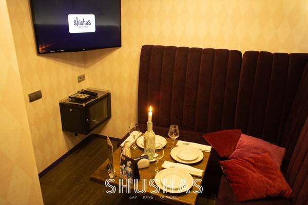 Shushas (Moscú, Rusia)