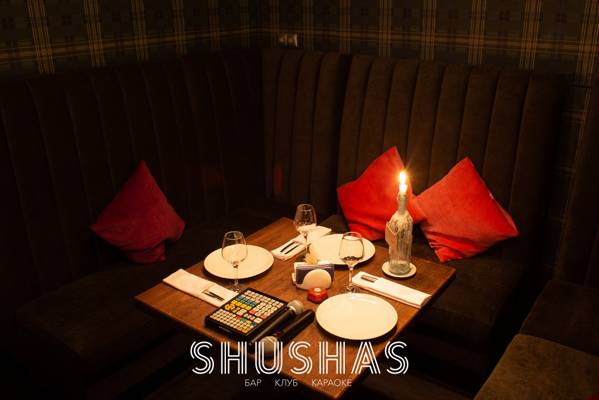 Shushas (Moscú, Rusia)