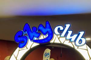 Sky Club