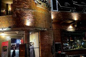 Steam Bar