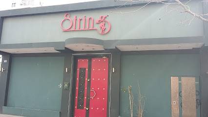 String Men's Club (Atenas, Grecia)