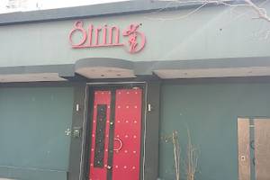 String Men's Club