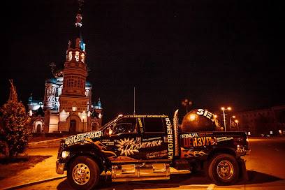 Strip Club Zazhigalka (Omsk, Rusia)