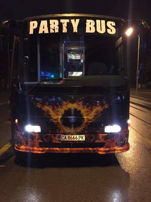 Strip Party Bus (Sofía, Bulgaria)