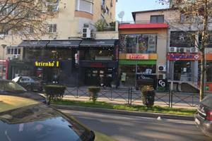 Strip Shqiponja