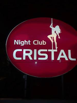 Strip/night Club Cristal (Zagreb, Croacia)