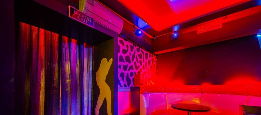 Striptiz-klub Klubnika V Donskom Rayone (Moscú, Rusia)