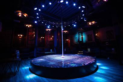 Striptiz-klub Yestestvoznaniye (Moscú, Rusia)