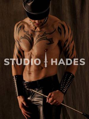 Studio Hades (Zúrich, Suiza)