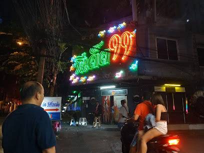 T-ded 99 (Bangkok, Tailandia)