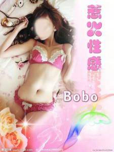 Taylors Gentlemen's Retreat (Sídney, Australia)