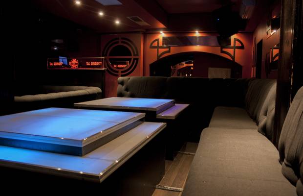 The Buddhist Striptease Club (Bucarest, Rumanía)