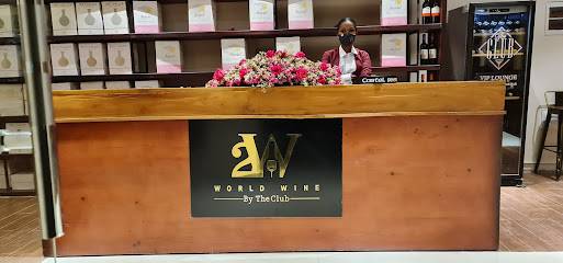 The Club - Addis (Adís Abeba, Etiopía)