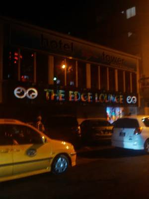 The Edge Lounge (Georgetown, Guyana)