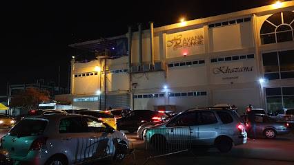 The Havanna Lounge (Paramaribo, Surinam)