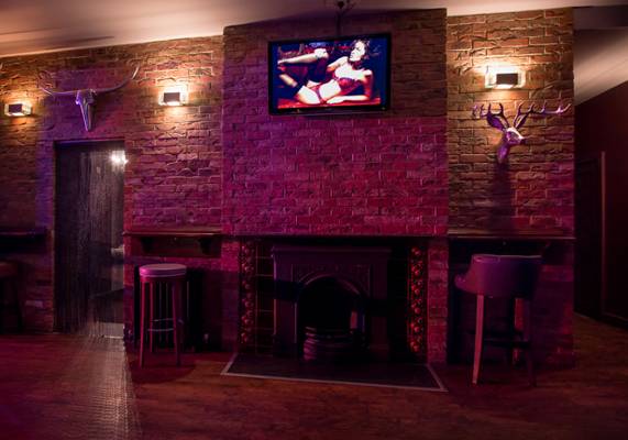 The Horns (Londres, Reino Unido)