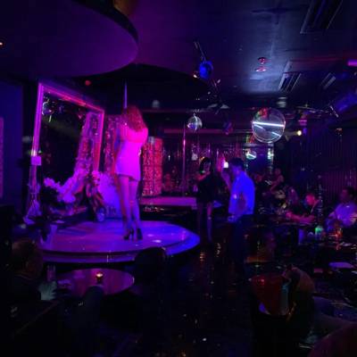 The Office (Tokio, Japón)