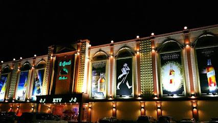 The Queens Ktv (Phon Phen, Camboya)