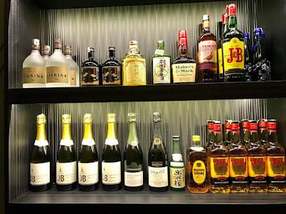 Tokyo Lounge Club (Phon Phen, Camboya)