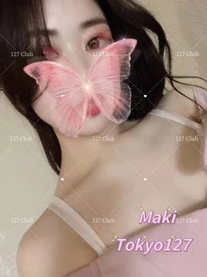 Top 127 Chippendale Brothel Sydney (Sídney, Australia)