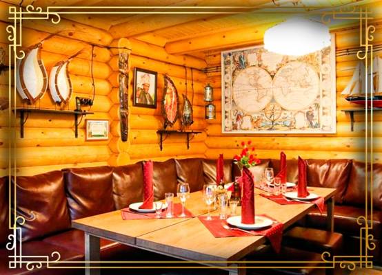 Usad'ba Bannaya Na Metro Oktyabr'skoye Pole (Moscú, Rusia)