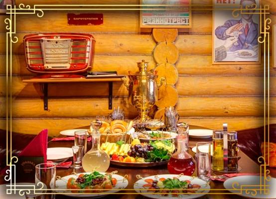 Usad'ba Bannaya Na Metro Oktyabr'skoye Pole (Moscú, Rusia)