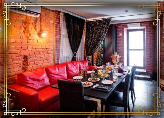 Usad'ba Bannaya Na Metro Oktyabr'skoye Pole (Moscú, Rusia)