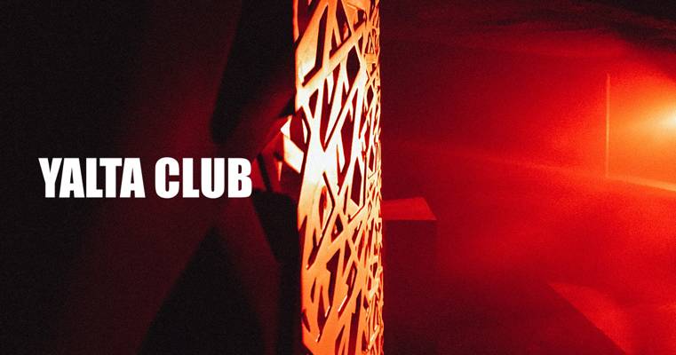 Yalta (Sofía, Bulgaria)