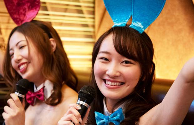 Zen Group (Tokio, Japón)